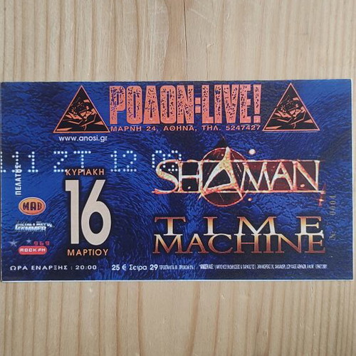 Shaman and Time Machine Concert Ticket photocopy used