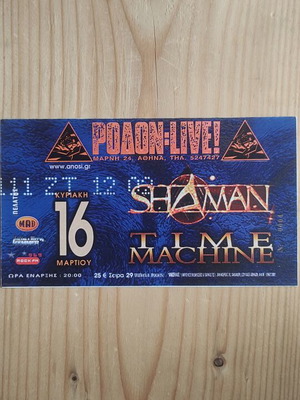 Shaman and Time Machine Concert Ticket photocopy used