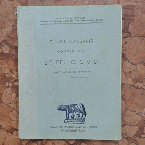 C. Iulii Caesaris Comentarii De Bello Civili book like new, Greek edition