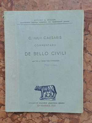 C. Iulii Caesaris Comentarii De Bello Civili book like new, Greek edition