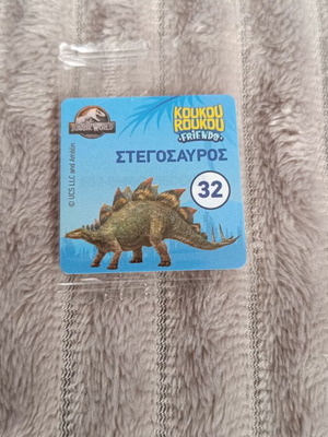 Koukou Roukou Jurassic sticker new