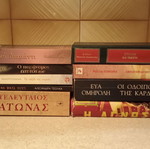 Books used, assorted bundle