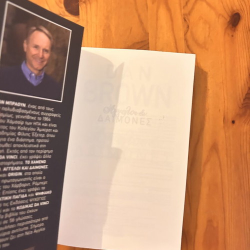 Dan Brown Angels & Demons book