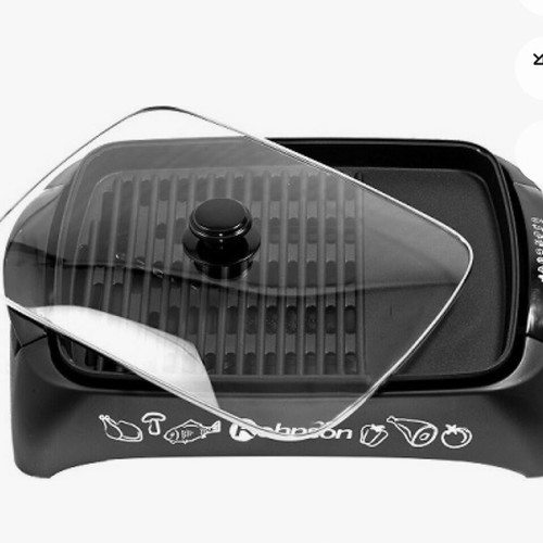 Rhonson Electric Grill new, 40x30cm cooking surface