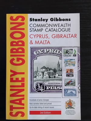 Stanley Gibbons Commonwealth Stamp Catalogue: Cyprus, Gibraltar & Malta, 3η έκδοση