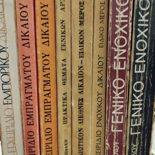 Legal books used pack on obligations, international and commercial law