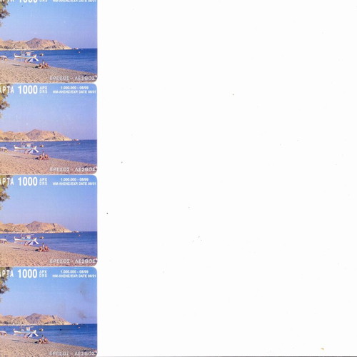 Greek phone cards used, set of 52 from 1999