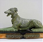  Άγαλμα σκυλιού Art Deco, περίπου 100 ετών.