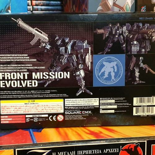 Square Enix Front Mission Evolved Play Arts Kai figure sealed new