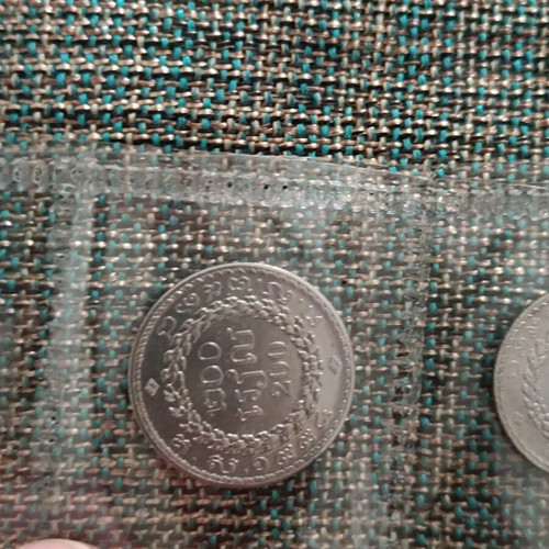 Cambodia coin collection uncirculated, 4 different coins