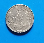 30 Drachma Silver Coin used
