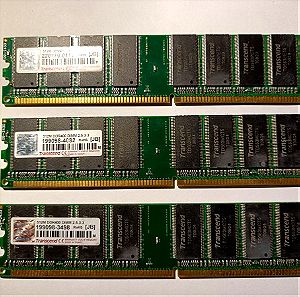 Τρείς μνήμες 512 MB DDR400 DIMM 2.5-3-3