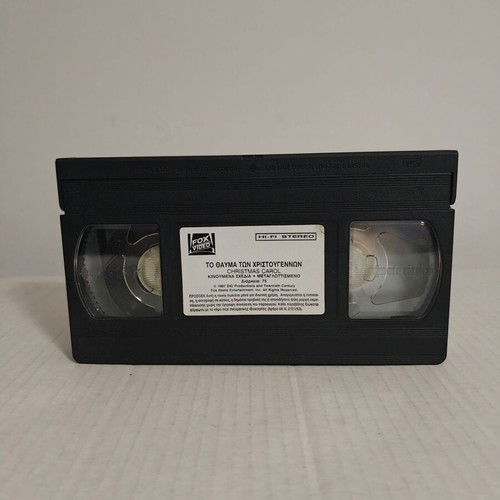The Christmas Carol VHS used, animated