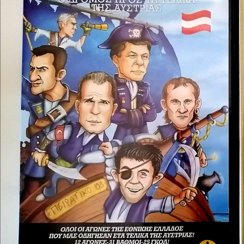 Uefa Euro 2004 and Euro 2008 DVD set new, authentic