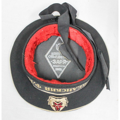 Soviet Navy Cap 1988 used