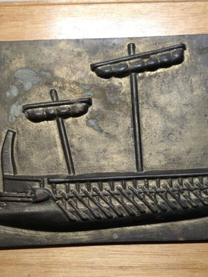 Argo on bronze plaque like new