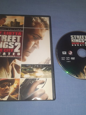 Η Εξουσία της Νύχτας 2 DVD με ελληνικούς υπότιτλους