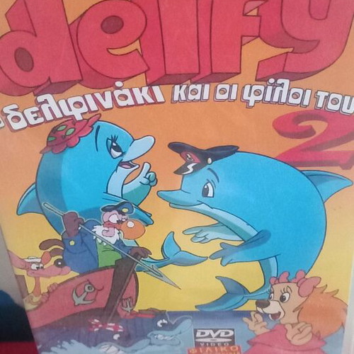 Delfy The Little Dolphin and His Friends DVD, dubbed