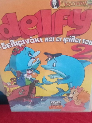 Delfy The Little Dolphin and His Friends DVD, dubbed