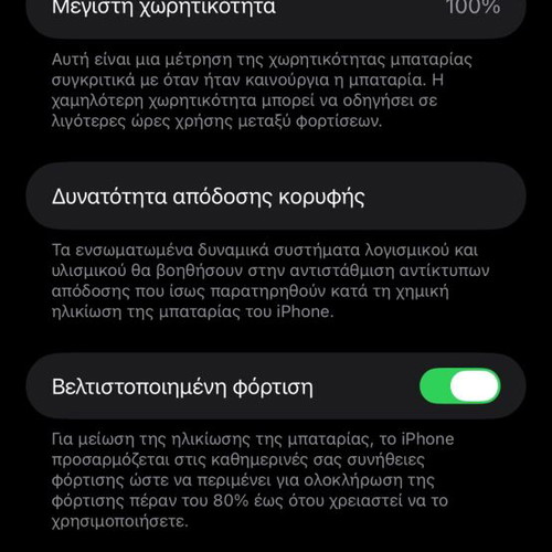 Apple iPhone 14 Pro Max 128GB, purple