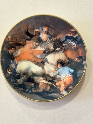 Πιάτο πορσελάνης συλλεκτικό 24 εκ. καινούργιο με παράσταση Goya