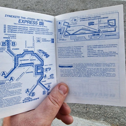 Olympic Airlines routes used