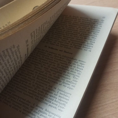 Book La Genèse de l'Humanité used, 1963 edition