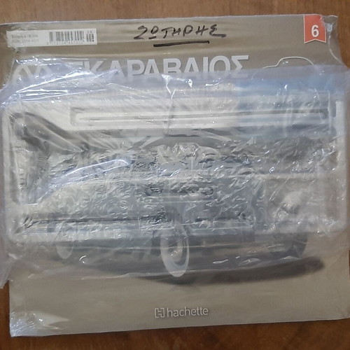 Scarabeus Hachette Issue 6 model car
