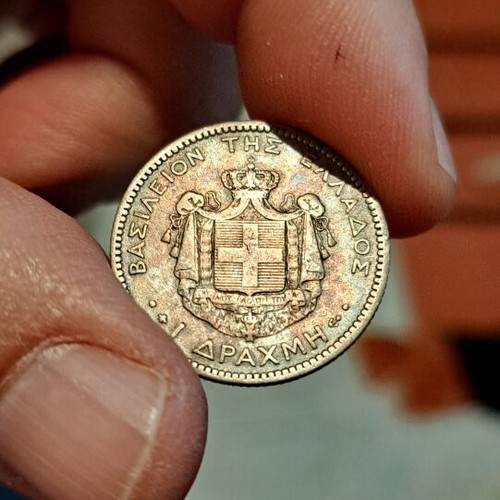 1 Drachma 1874 King George I coin used with nice patina