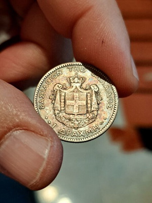 1 Drachma 1874 King George I coin used with nice patina