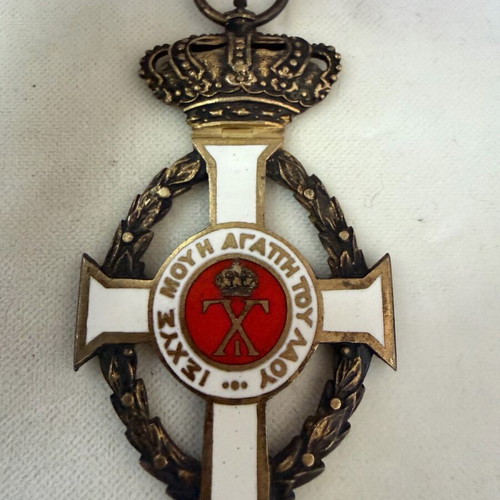 Basic George I Regiment Medal like new
