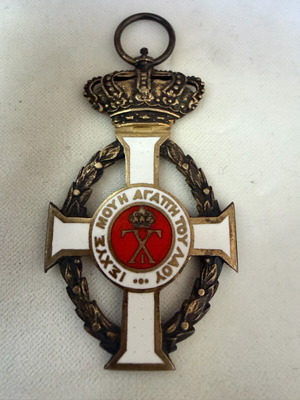 Basic George I Regiment Medal like new