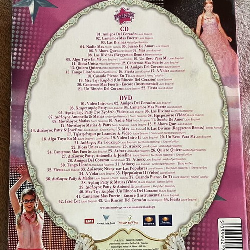 Laura Esquivel Live Athens 2011 CD and DVD like new