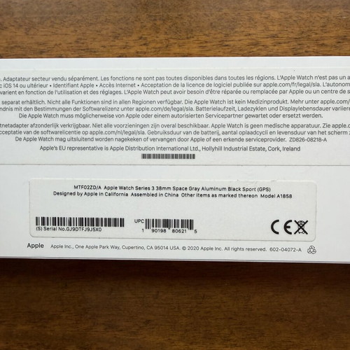 Apple Watch Series 3 μεταχειρισμένο με αυθεντικό κουτί και καινούργιο λουράκι