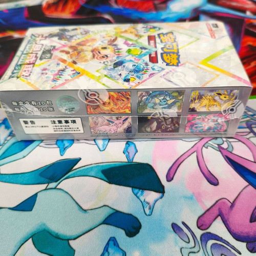 Pokémon TCG Terastal Gathering Booster Box new, sealed, 10 packs