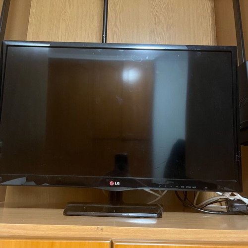 LG TV new