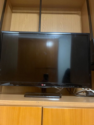 LG TV new
