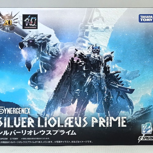 Transformers Synergenex Series Silver Rathalos Prime figure new