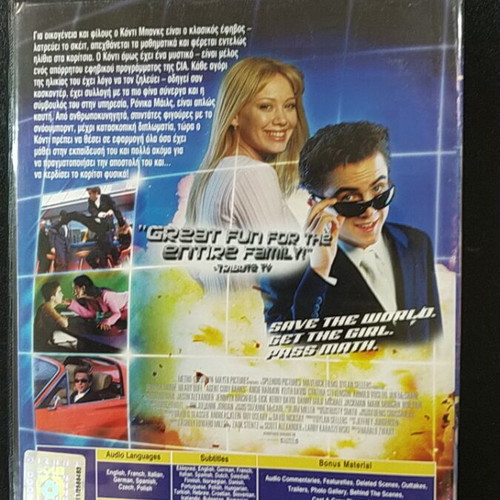 Agent Cody Banks DVD special edition used with subtitles