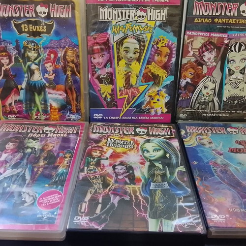 Monster High DVD set used, 6 animated movies with Greek dubbing