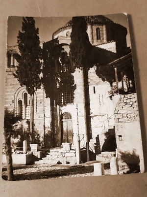 Daphni Monastery Collectible Postcard 1956 like new