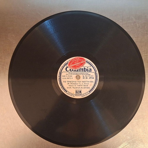 Columbia 78 RPM record used with Tino Rossi and Luigi Fort