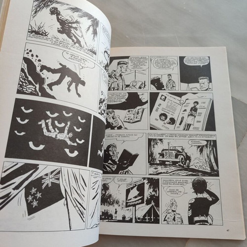 Erni Paik Stories of War used comic book