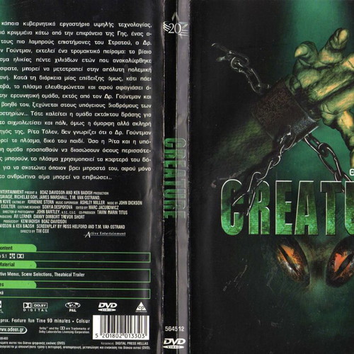 Creature Deadly Threat DVD used with subtitles