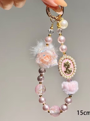 Key chain Bella handmade, new