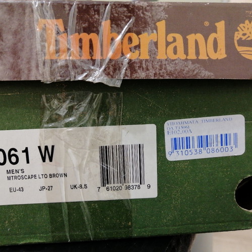 Timberland men's new brown dress shoes size 43