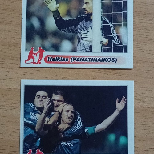 Panathinaikos card and stickers used, Karagounis, Serits, Basinas