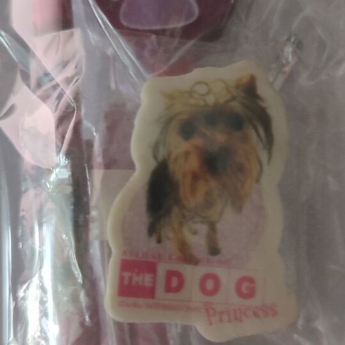 The Dog Artist Collection "Princess" 4-Piece Set new