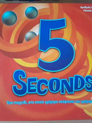 5 Seconds board game like new