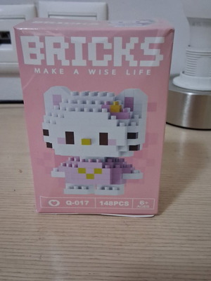 Mini Cat Construction Bricks new